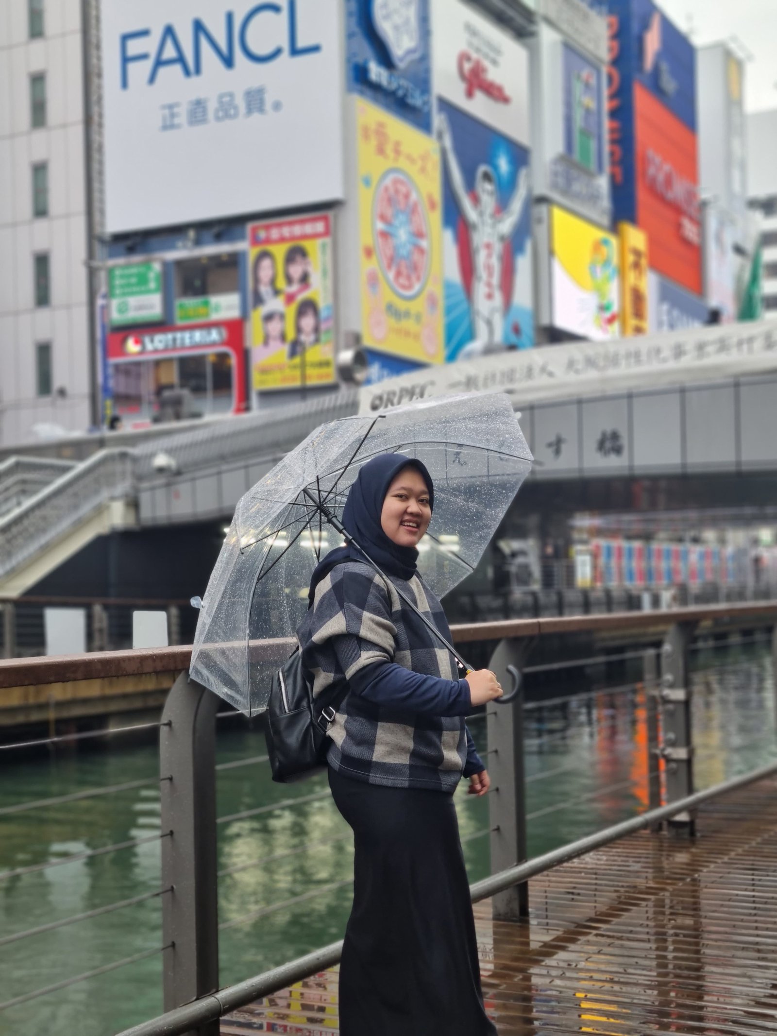 Ratna Nur Kamilah 